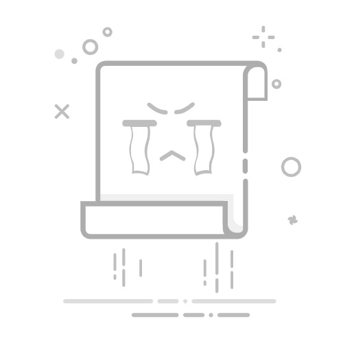 谷歌地图使用教程(PC端,网页版)